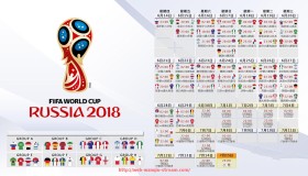 玩球直播-2023年世俱杯国际米兰比赛录像精选：精彩瞬间与战术执行解析