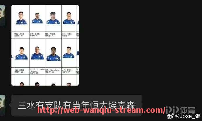 玩球直播-2023年篮球联赛最具价值球员的技术特点及其赛场贡献总结